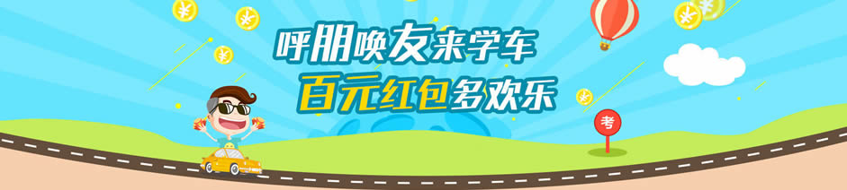 ��ɳ��һ��У